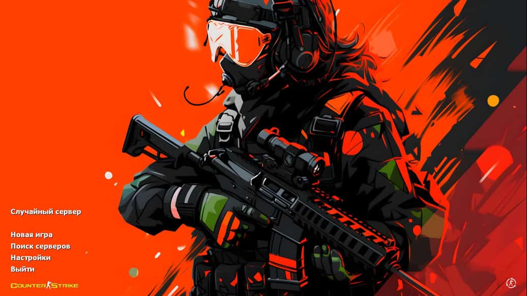 Скачать CS 1.6 Xtreme V8 2020
