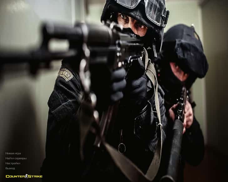 Скачать CS 1.6 Армия
