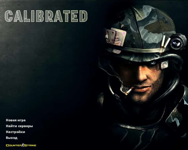 Скачать CS 1.6 Calibrated