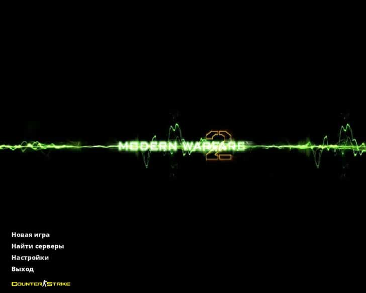Скачать CS 1.6 Call Of Duty MW 2