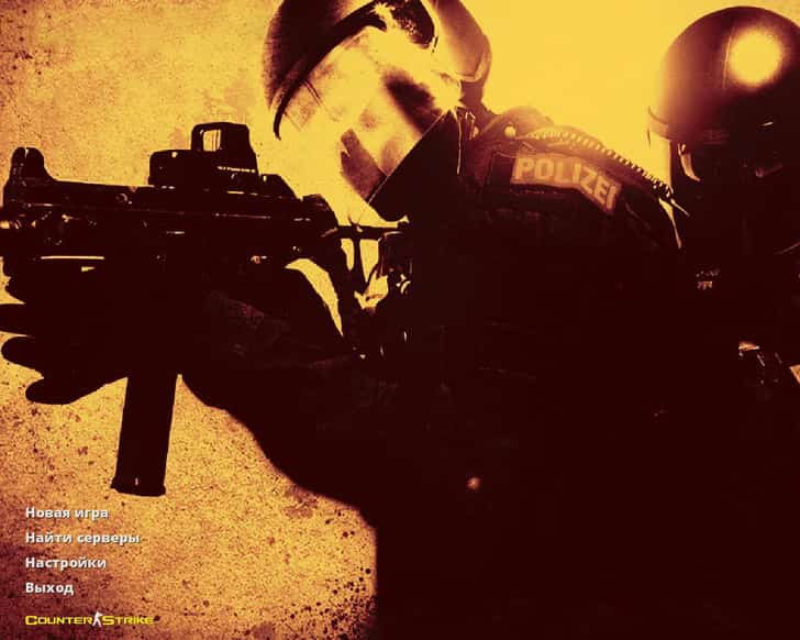 Скачать CS 1.6 Золотая версия