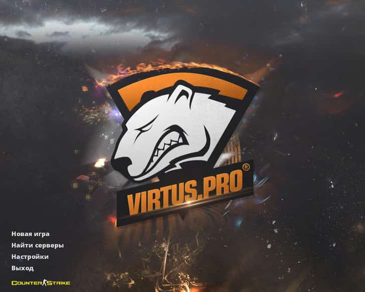Скачать CS 1.6 от Virtus.pro