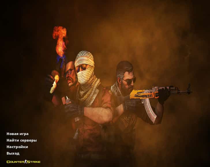 Скачать CS 1.6 Rage