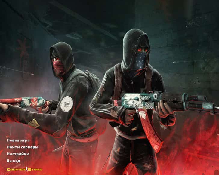 Скачать CS 1.6 Mega Skill