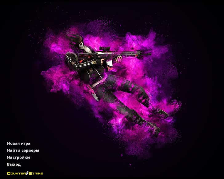 Скачать CS 1.6 Pulse