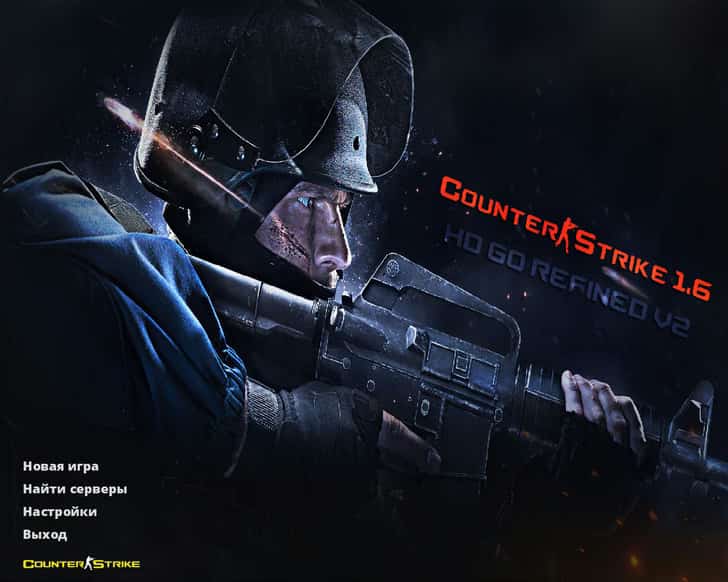 Скачать CS 1.6 Refined