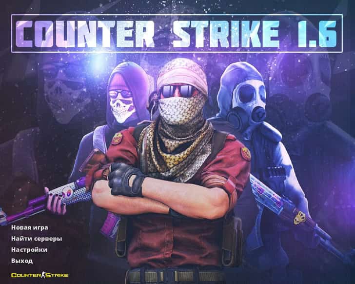 Скачать CS 1.6 Refresh