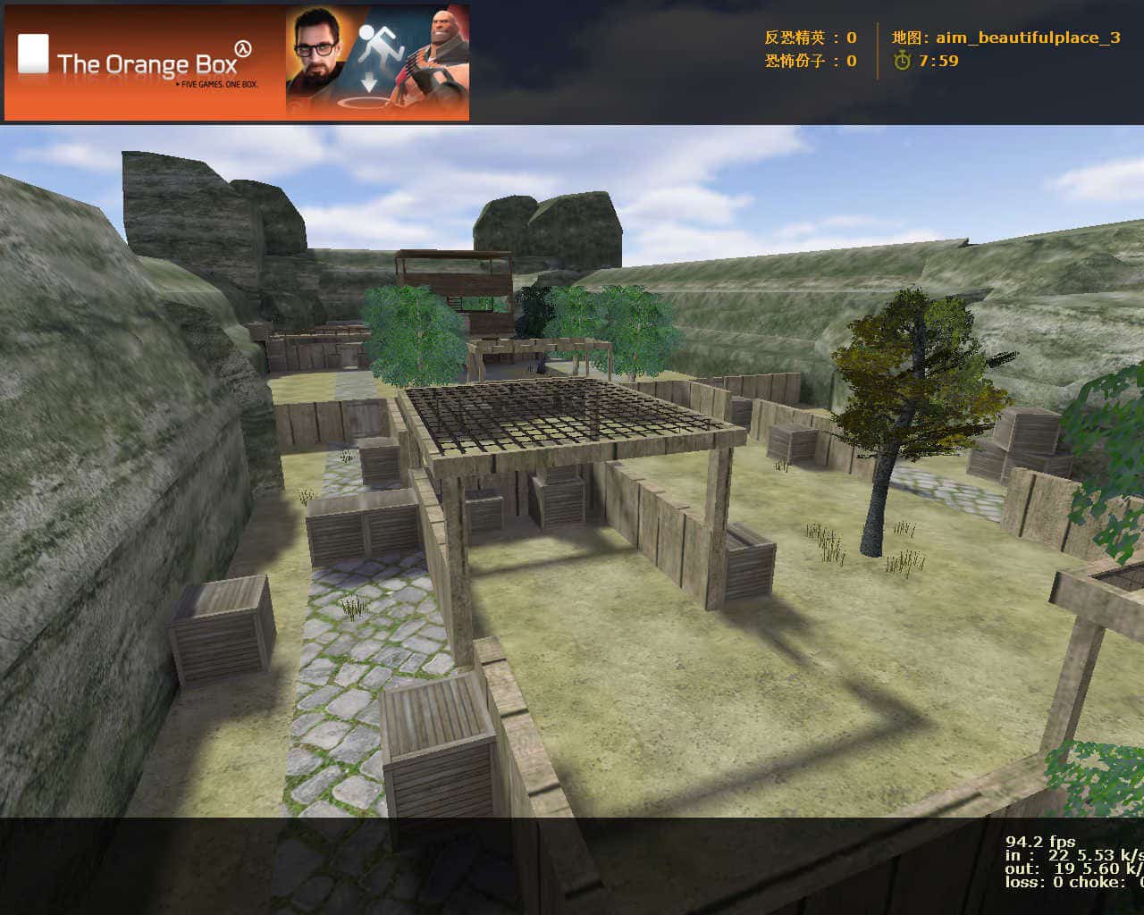 aim_beautifulplace_3