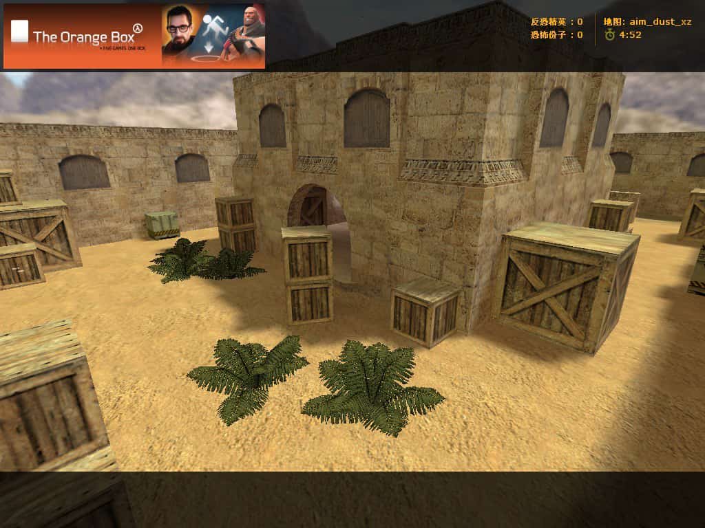 aim_dust_xz