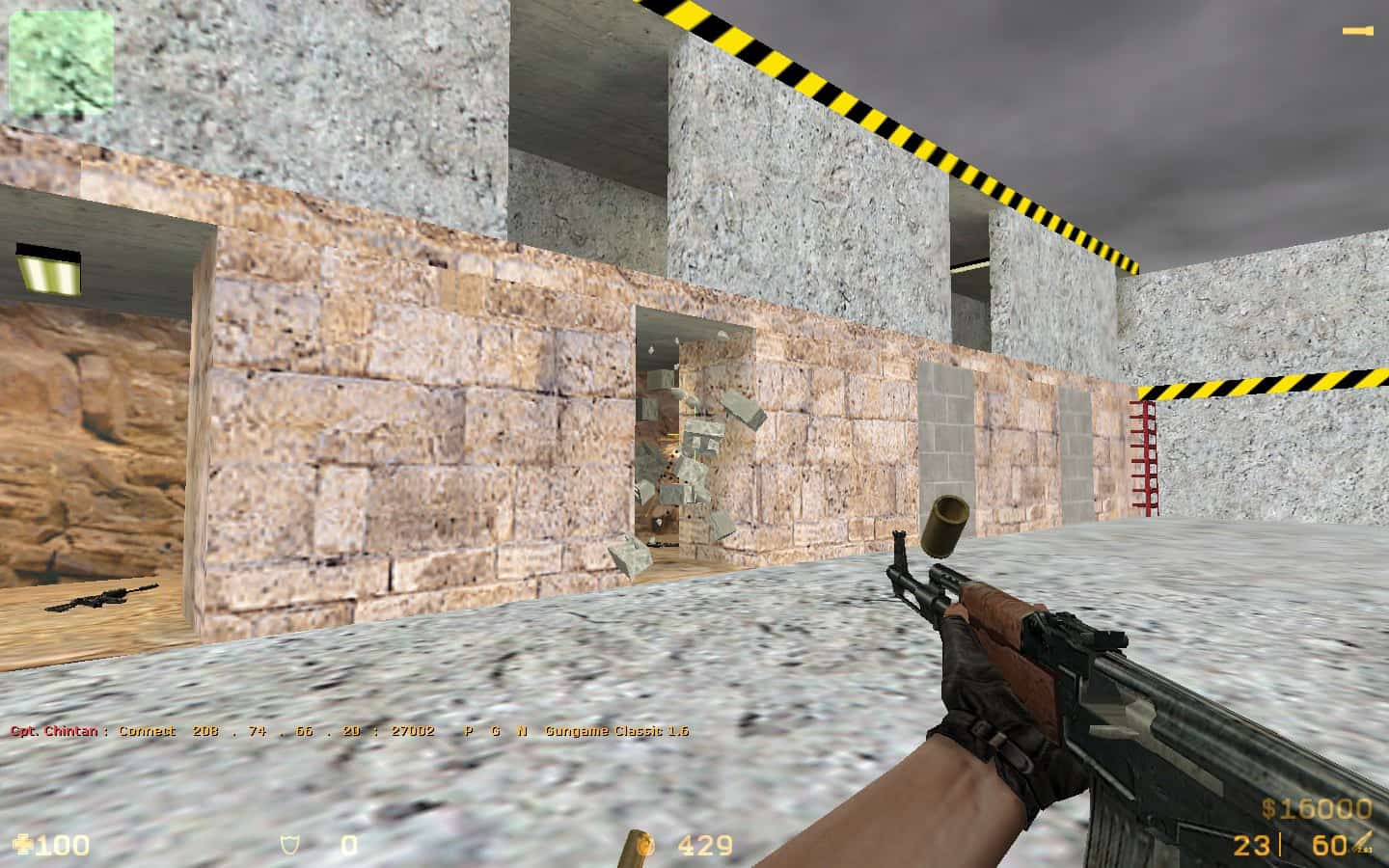 aim_waterplace
