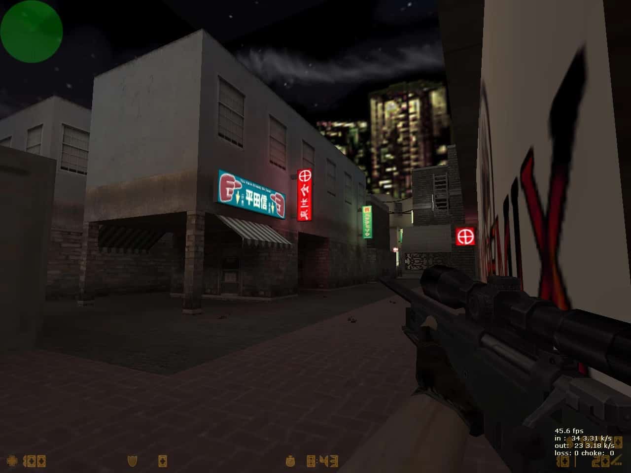 awp_hankagai