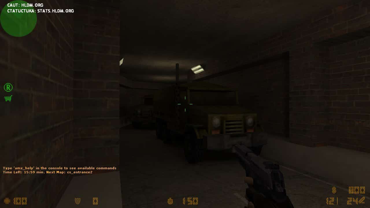 cs_entrance2