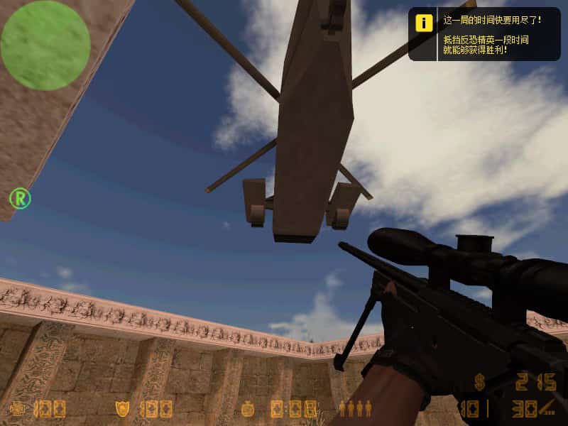 cs_olympe