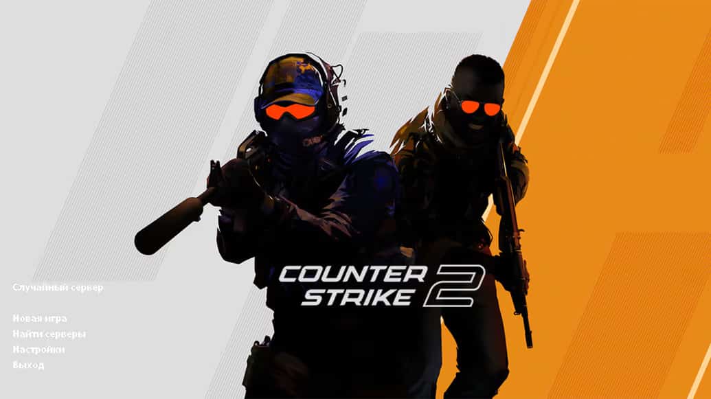 Скачать CS 1.6 CS2 Mod