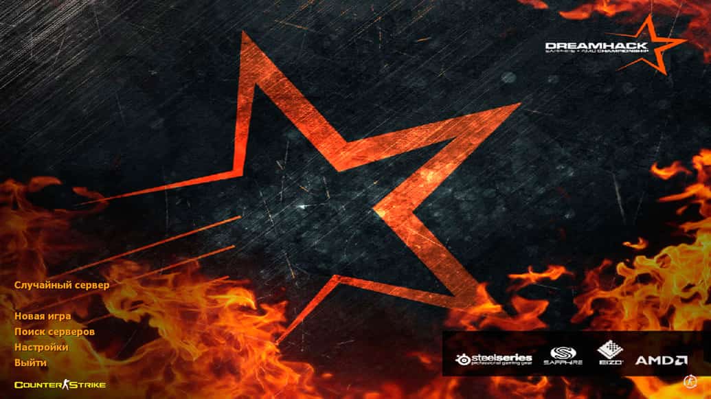 Скачать CS 1.6 DreamHack