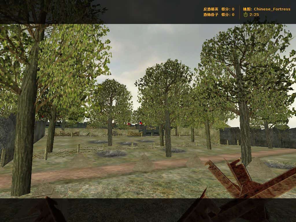 chinese_fortress