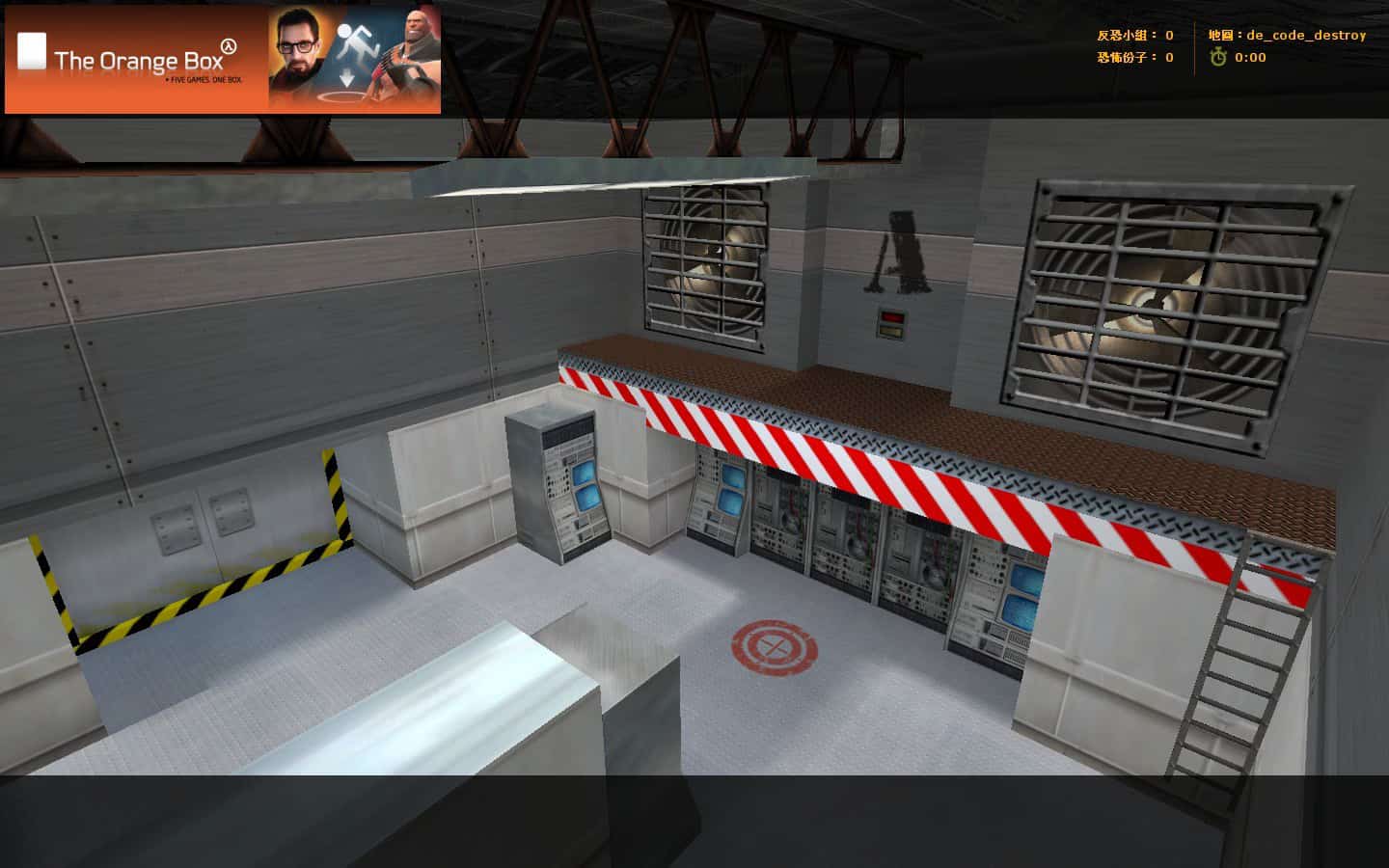de_code_destroy