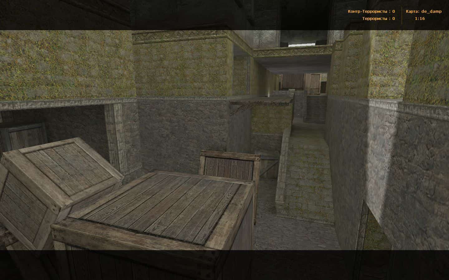 de_damp