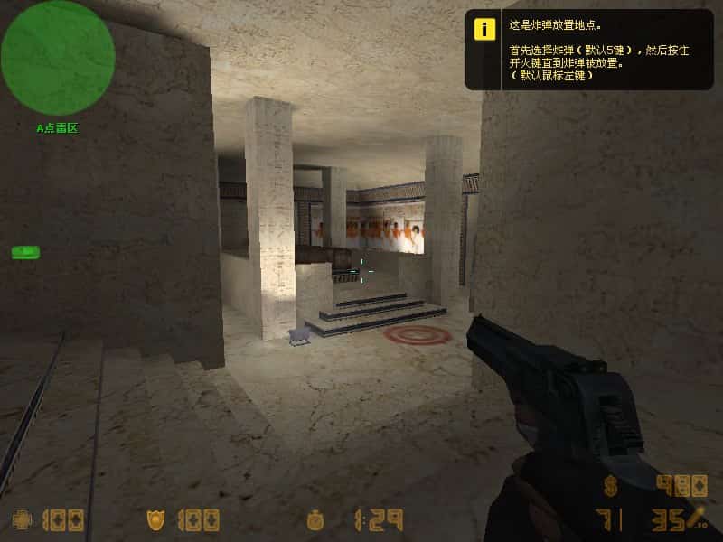 de_luxor