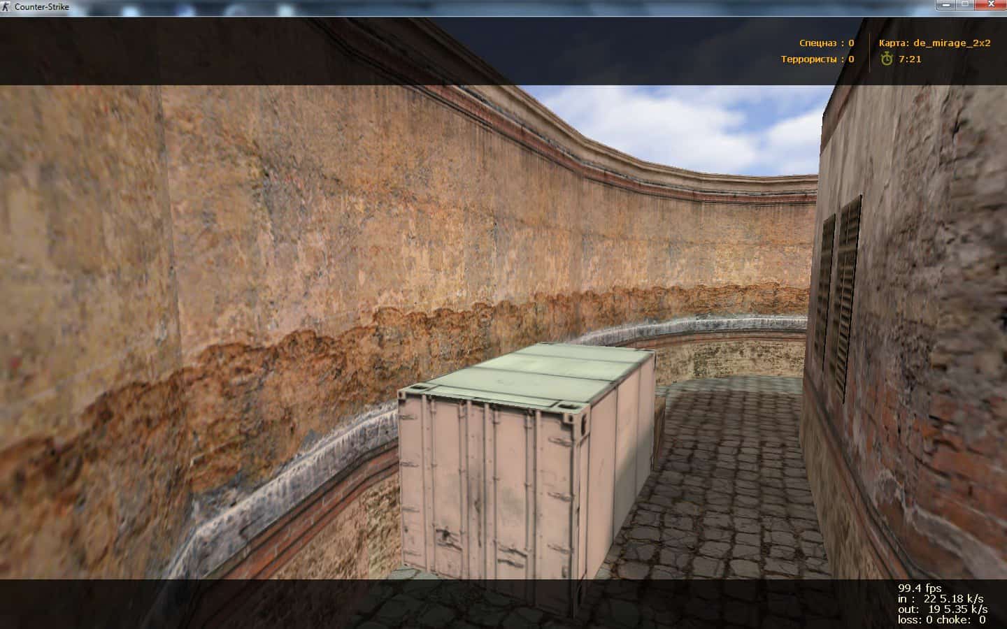 de_mirage_2x2