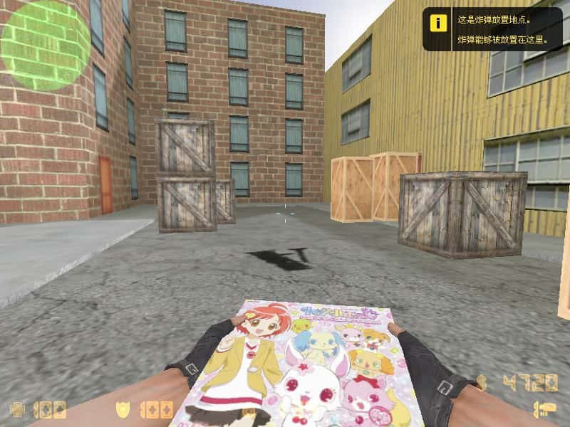 de_project