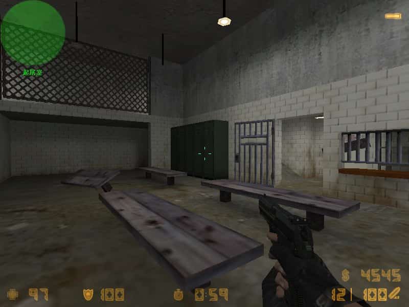 de_rock