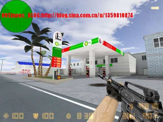 de_sstt