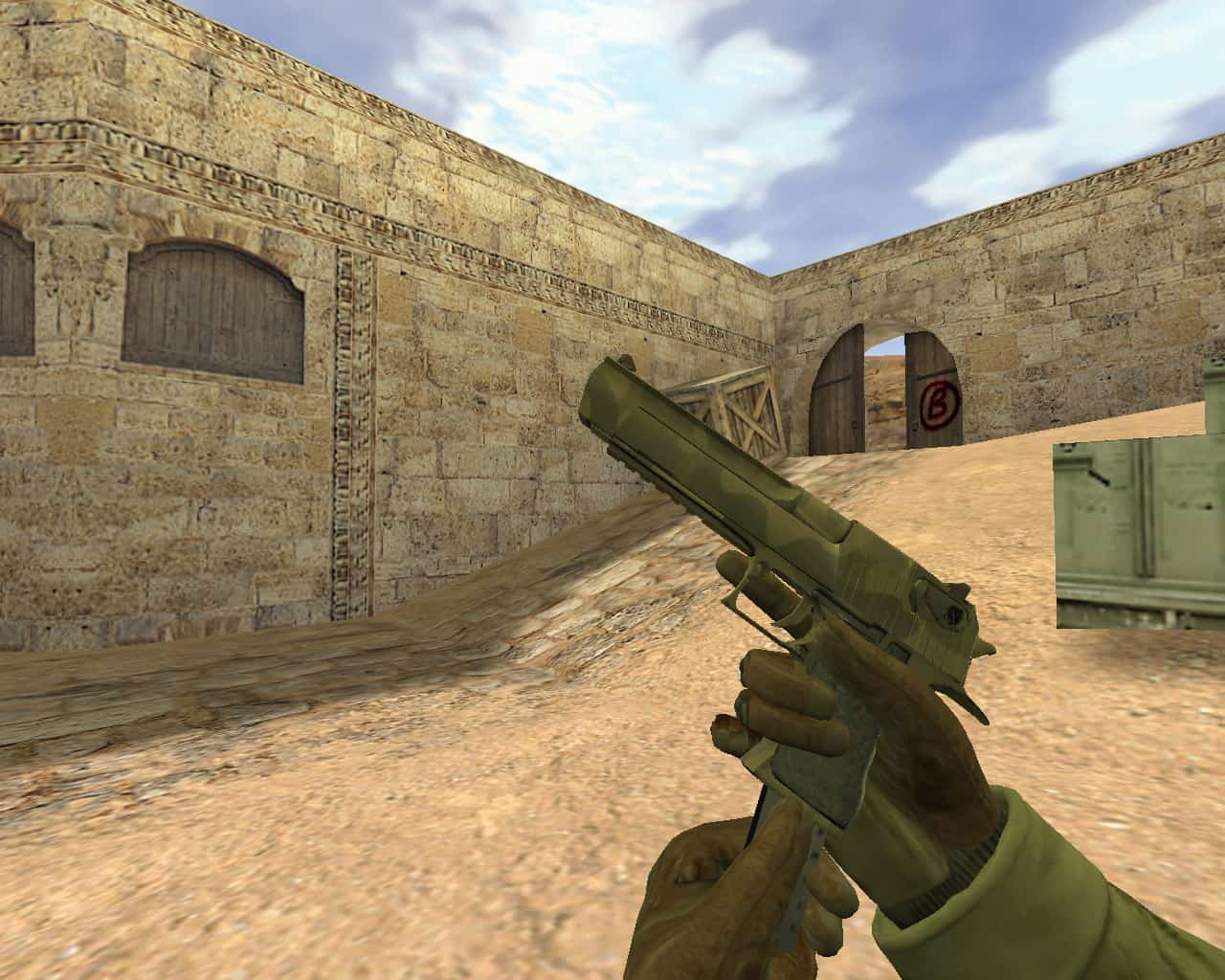 Deagle Осадок