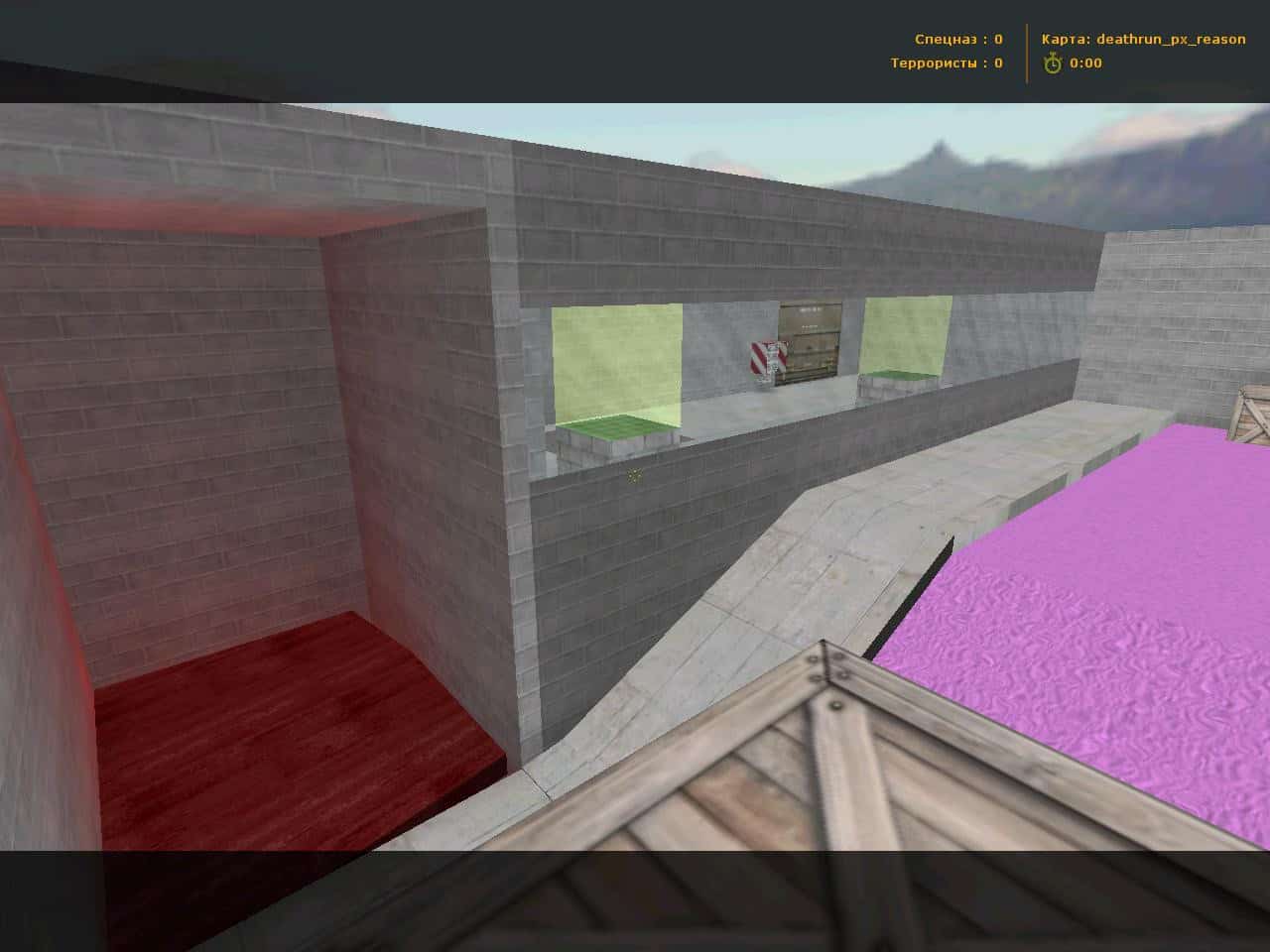deathrun_px_reason