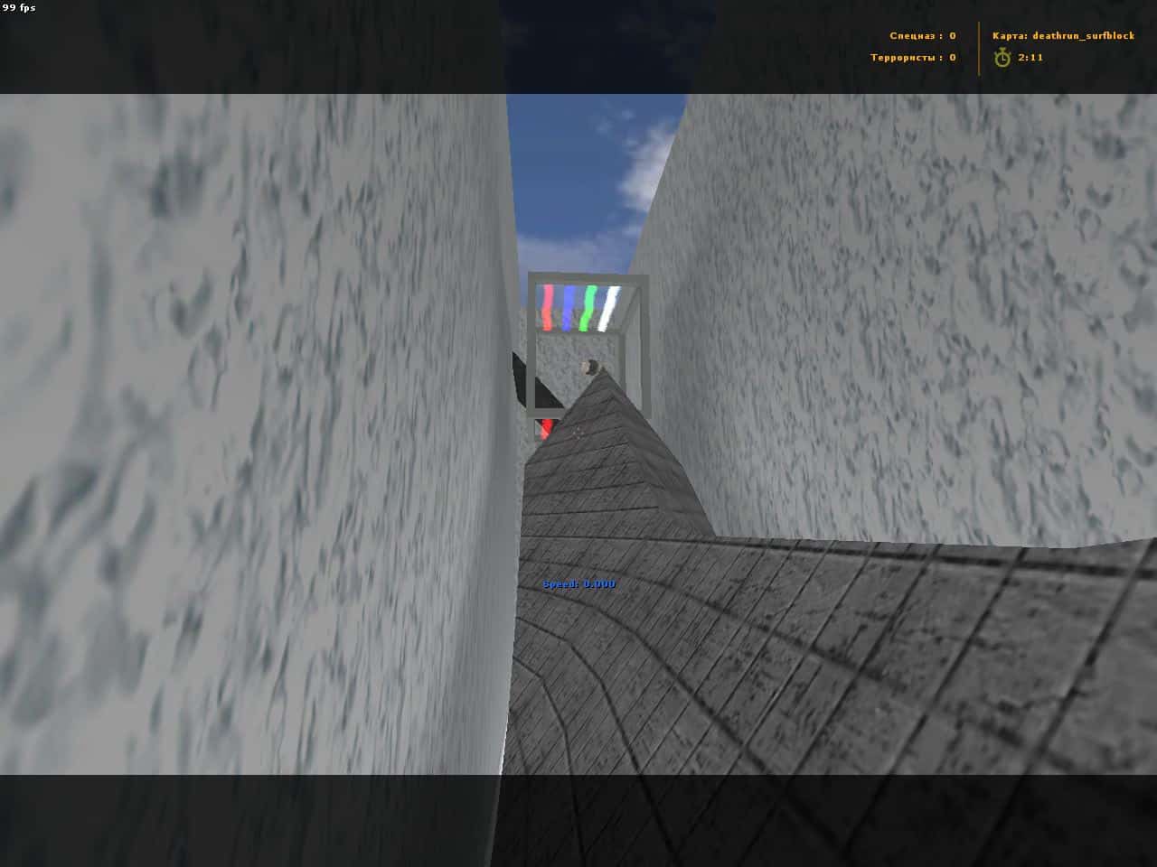 deathrun_surfblock