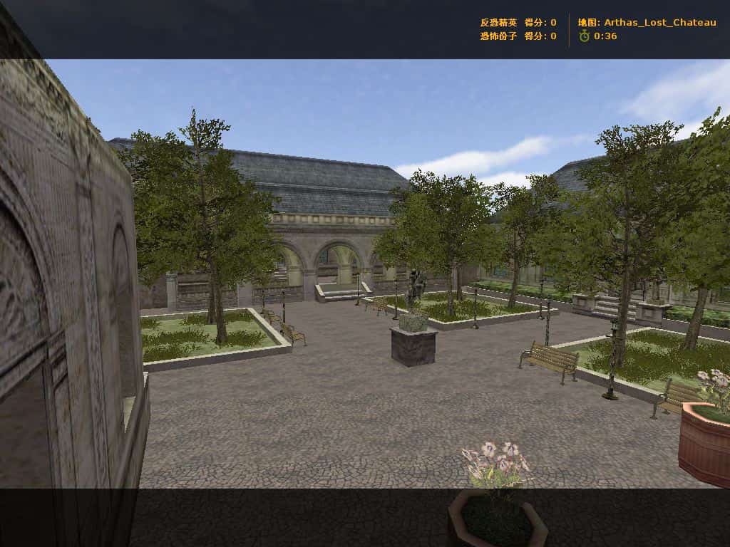 arthas_lost_chateau