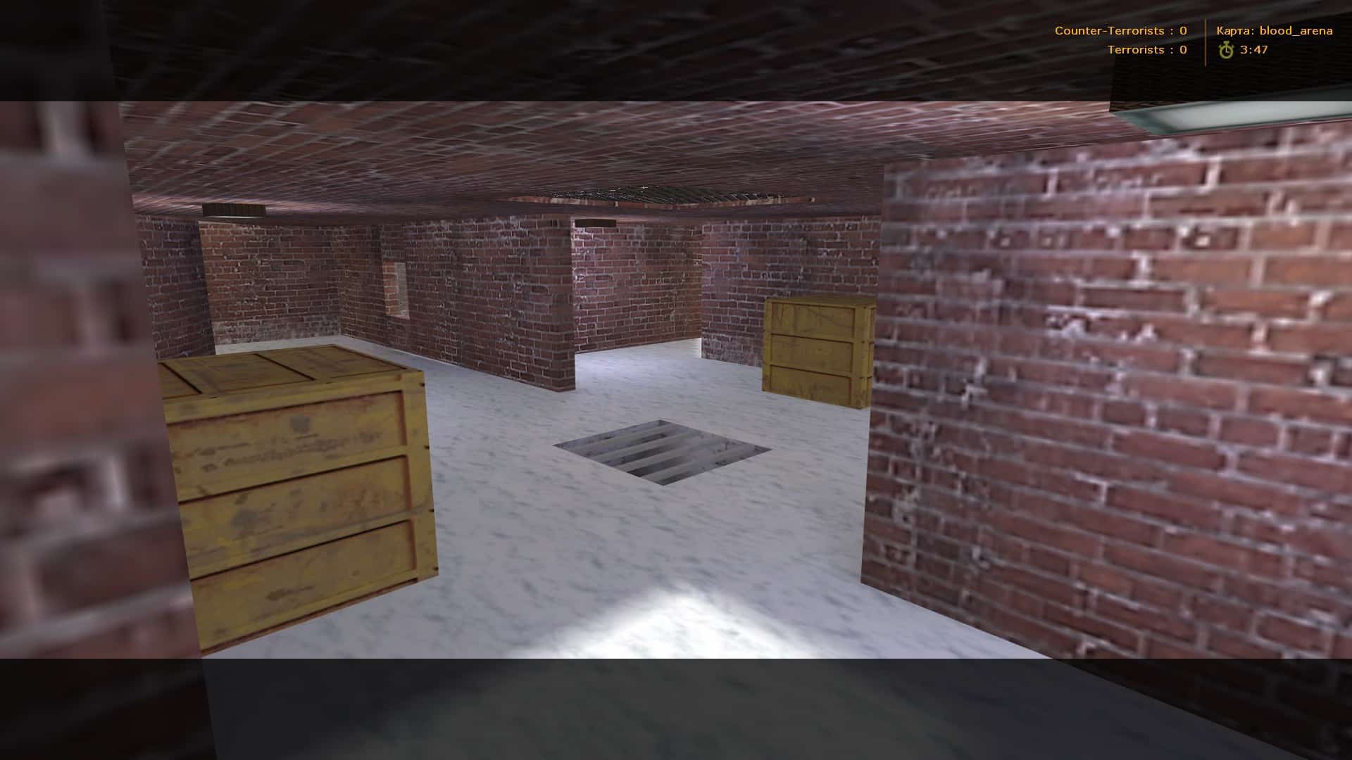 blood_arena