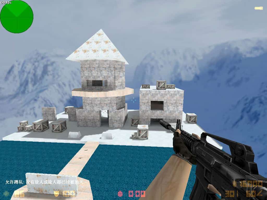 dp_snow_fire!
