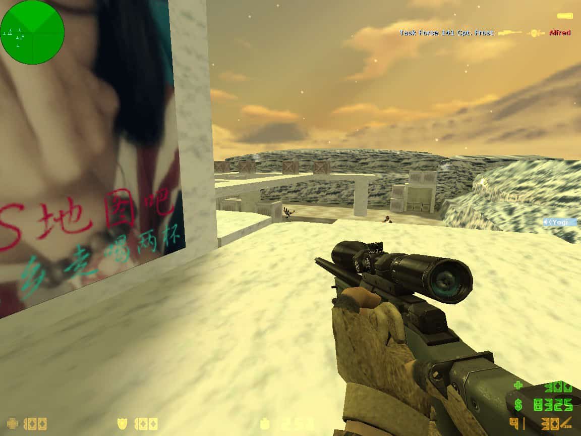 fy_bloodytwilight