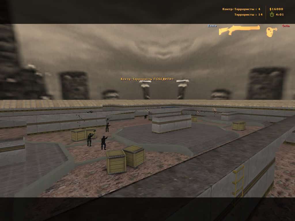 fy_fight_yard_v1