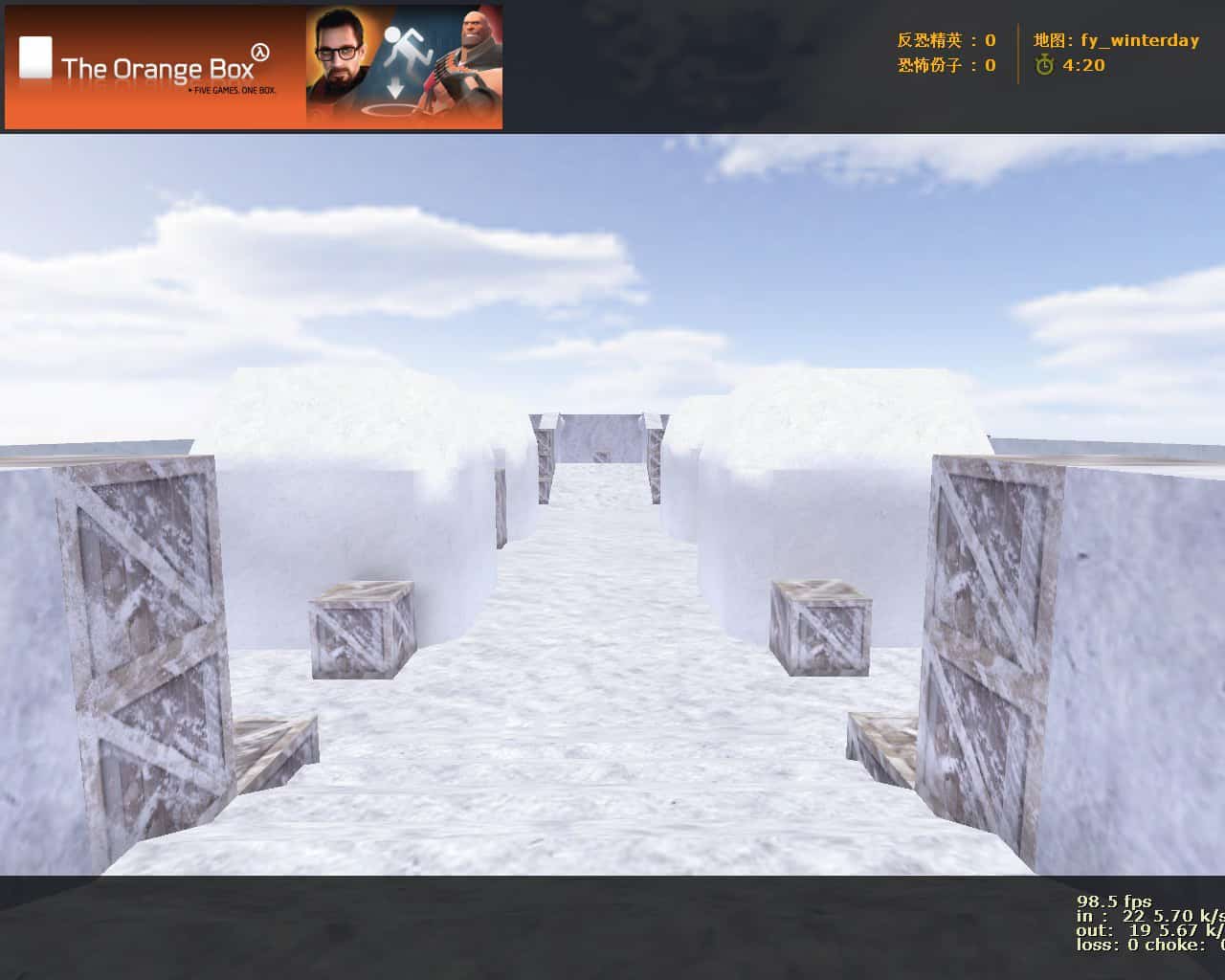 fy_winterday
