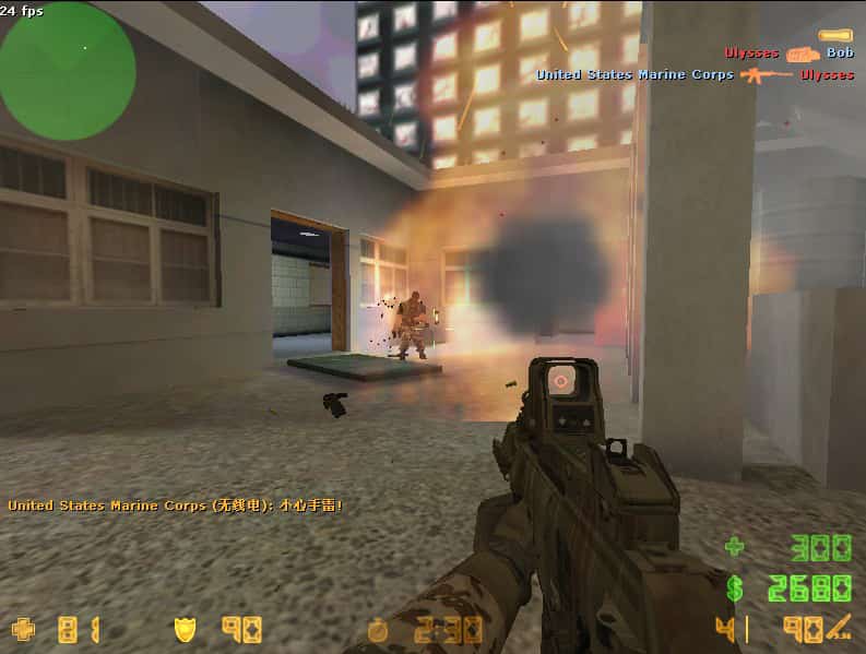 powerhouse_v1.3