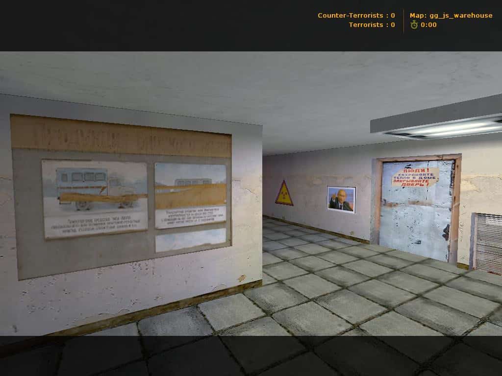 gg_js_warehouse
