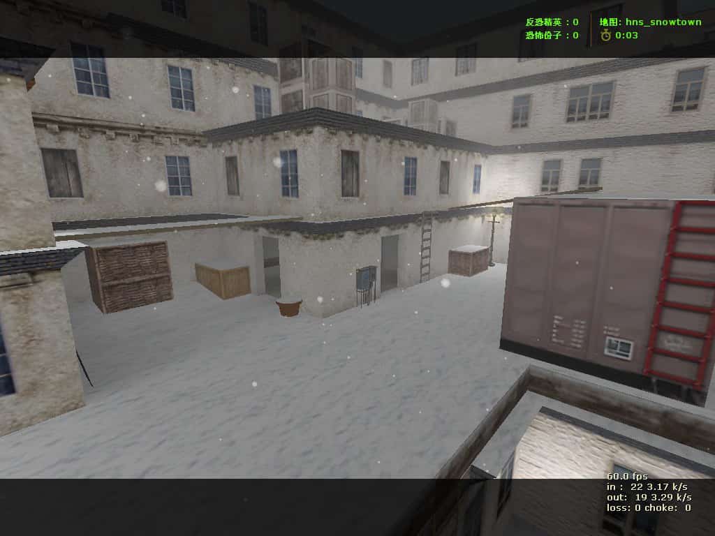 hns_snowtown