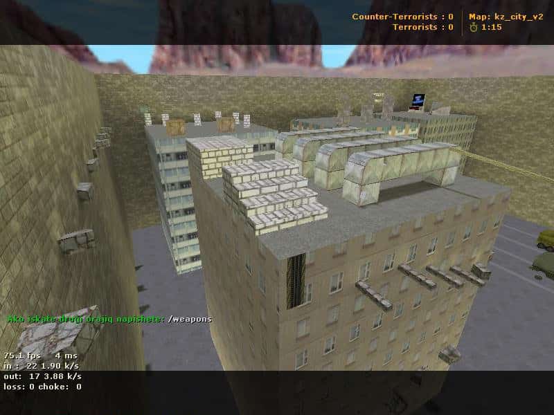 kz_city_v2