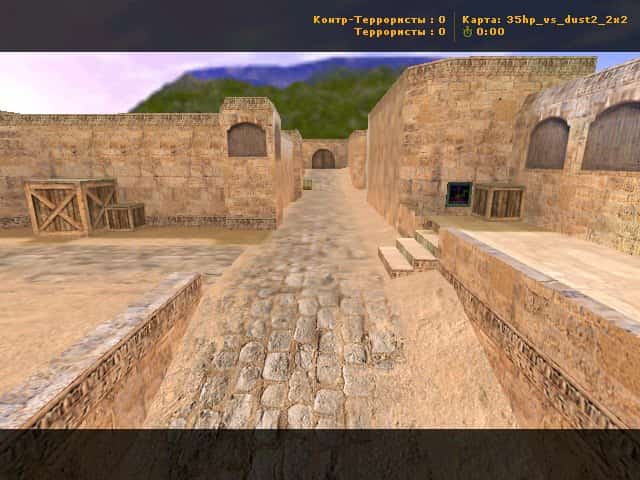 35hp_2_vs_dust2_2x2