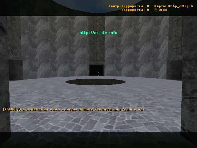 35hp_cmeptb