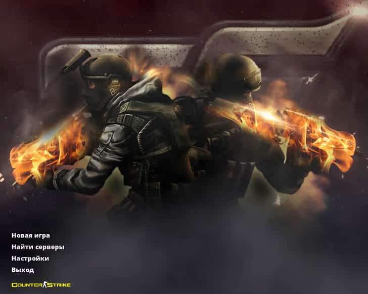 Скачать CS 1.6 CrossFire