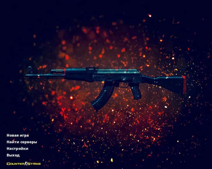 Скачать CS 1.6 NextGen
