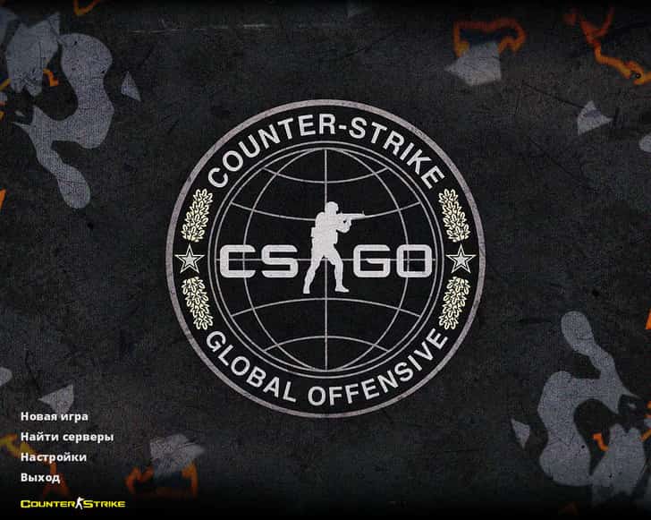 Скачать CS 1.6 Revision