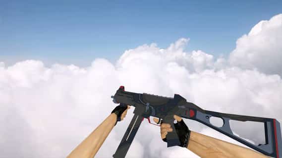 UMP-45 «Брифинг»