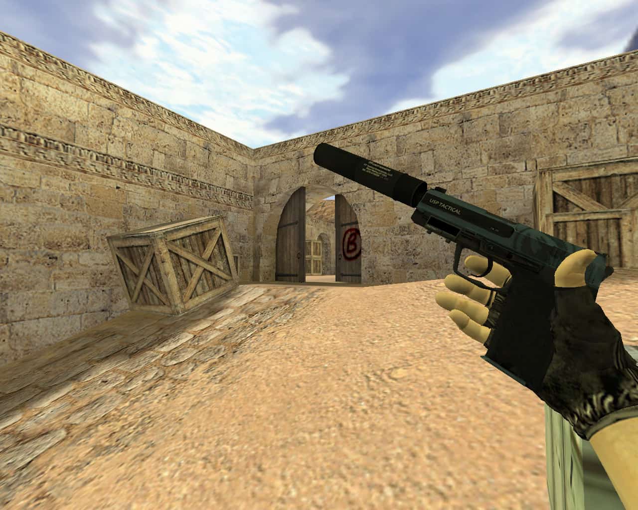 USP Страж