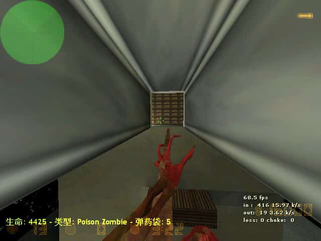 zm_cold_tower