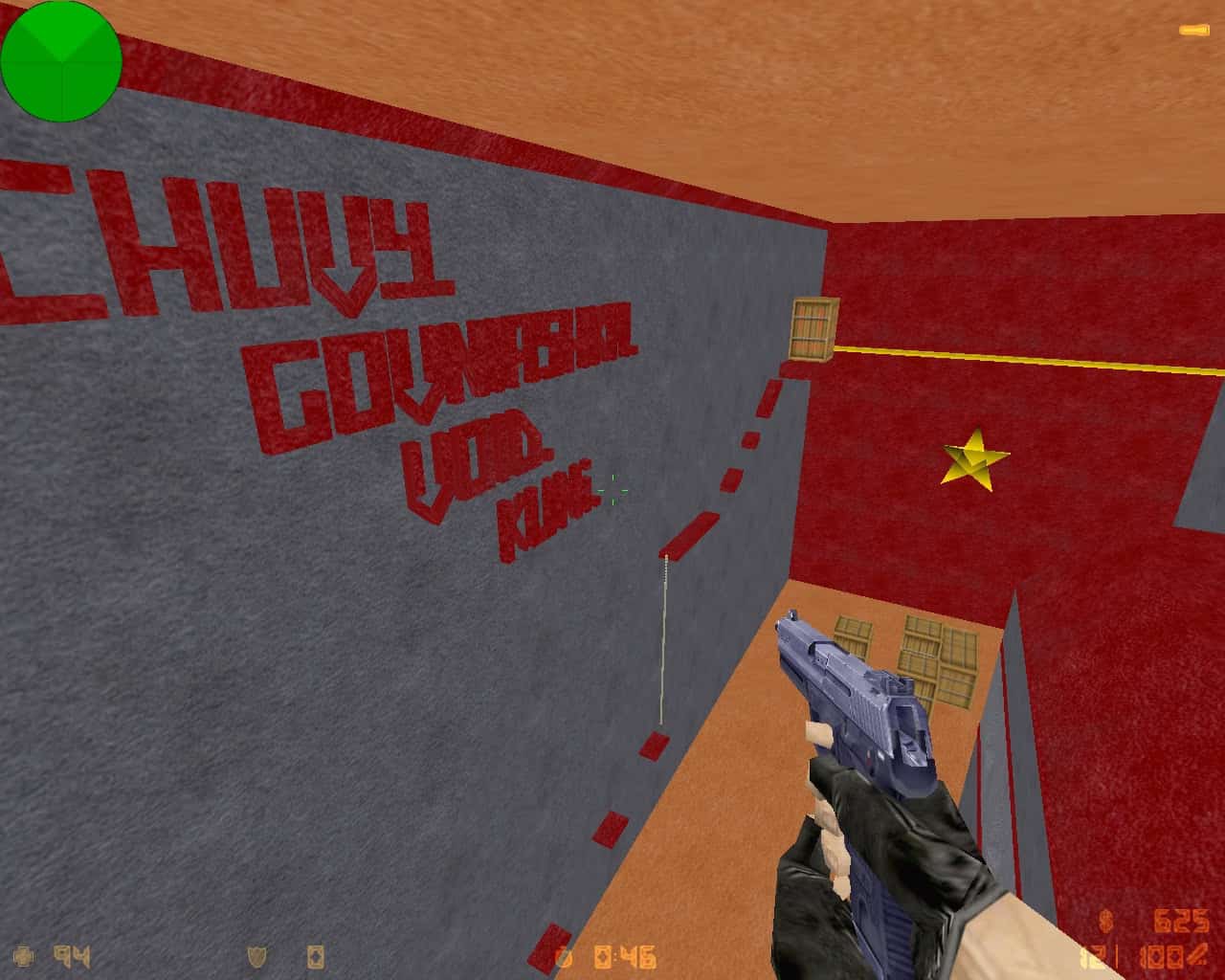 zm_hako