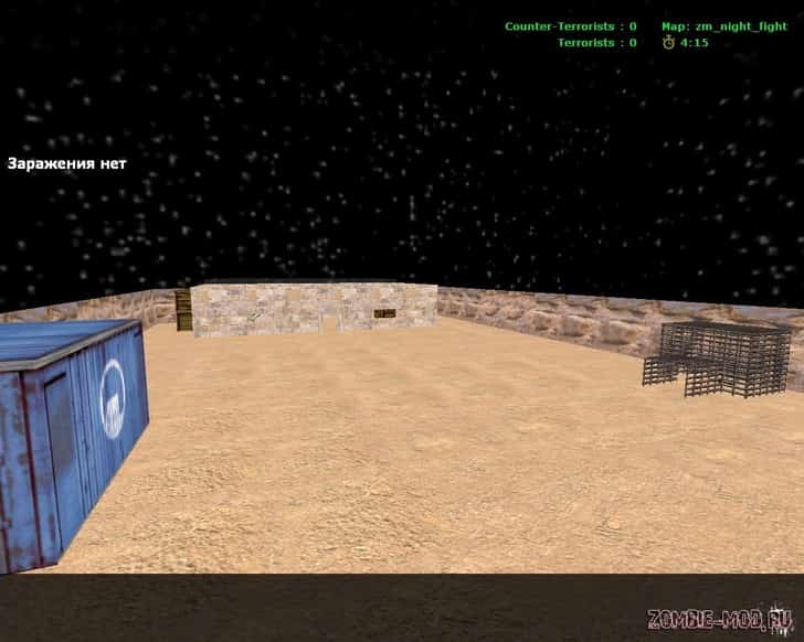 zm_night_fight